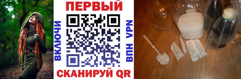 Купить где  Малгобек  АМФЕТАМИН 98% 