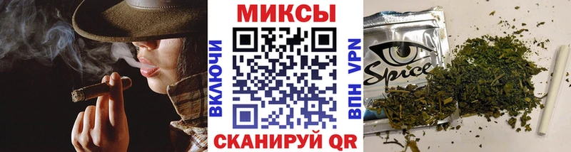 Бутират вода Купить закладки Малгобек