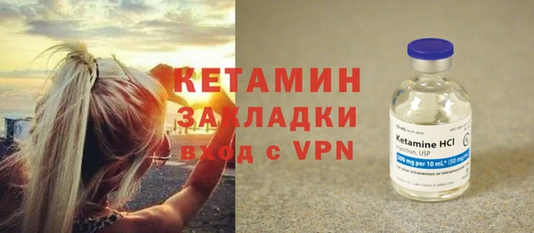 скорость Елабуга