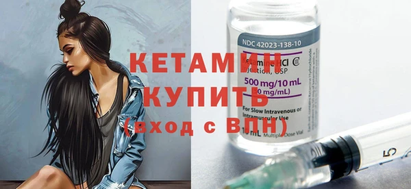ALPHA-PVP Усинск