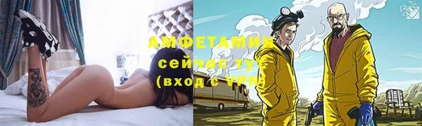 скорость Елабуга