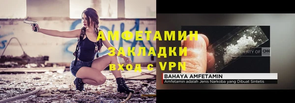 скорость Елабуга