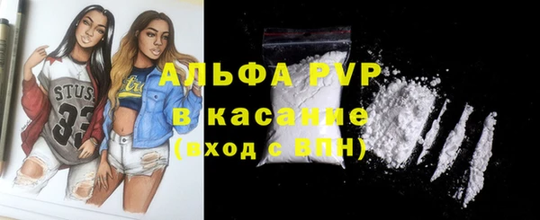 скорость Елабуга