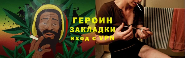 MDMA Premium VHQ Ельня