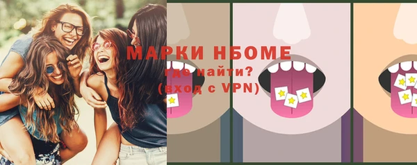 MDMA Premium VHQ Ельня