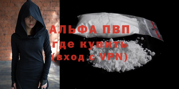 скорость Елабуга