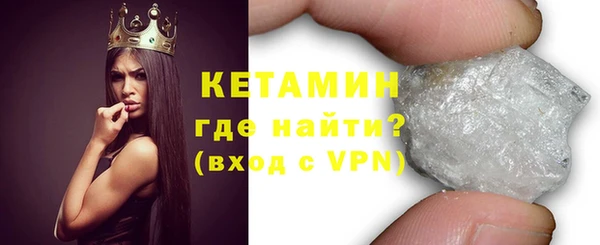 скорость Елабуга