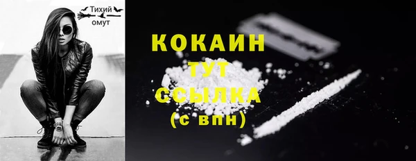 скорость Елабуга