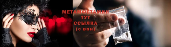 соль курить ск Елизово