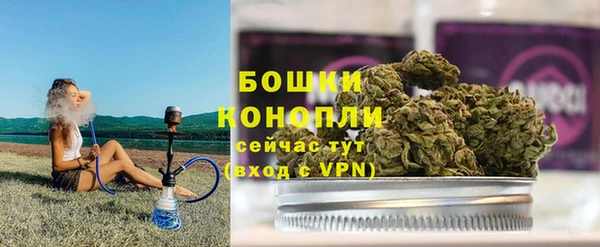 скорость Елабуга