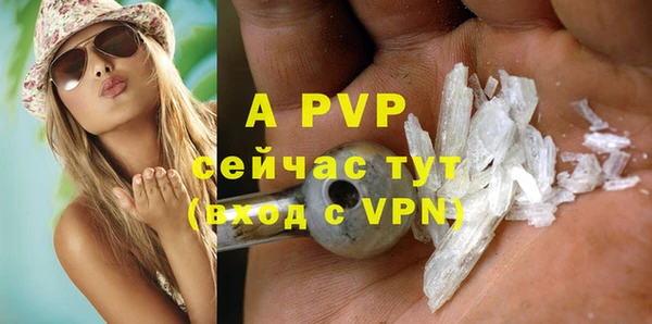 скорость Елабуга