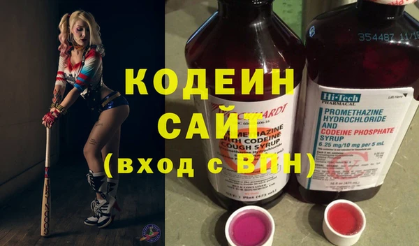 скорость Елабуга