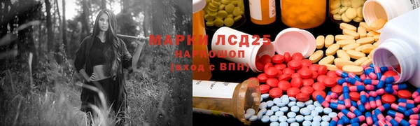 MDMA Premium VHQ Ельня