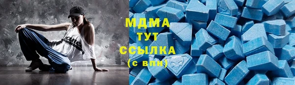 скорость Елабуга