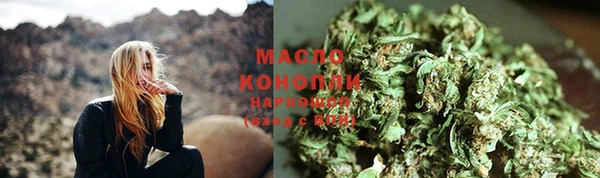 скорость Елабуга