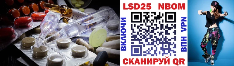 Купить закладки  Малгобек  LSD-25 экстази кислота 